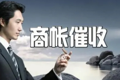 逾期信用卡降额，能否挽回损失？